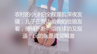 MPG-0116教练的深喉口教课