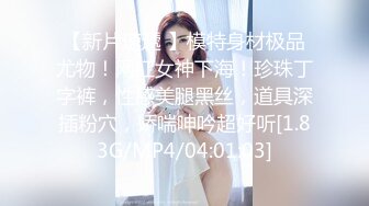 【自整理】P站Bella Hentaigirl 色情阴纹 在卫生间给老板口交  被同事发现了 最新大合集【56V】 (48)