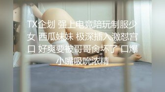 漂亮舞蹈老师教跳舞