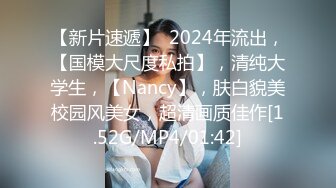 最新推特网红美女Kitty白丝美乳