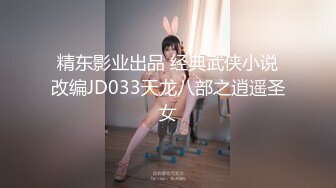 愛神傳媒 EMG005 禽獸醫師迷奸美女病患 白允兒