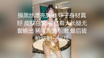 [剧情解说]【探花老哥约肏火爆少女  长驱直入竟然差点干哭