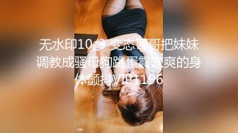 国产AV 星空无限传媒 XK8071 少妇白洁5 童汐