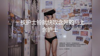 一字马御姐！极品钢管舞~【听话的倔驴】骚舞诱惑【28v】 (6)