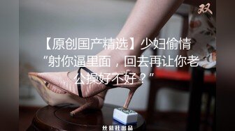 【推特萌妹极品啪啪】双马尾清纯少女『软萌兔兔酱』最新户外露出COS作品 内射无毛粉穴换装制服萝莉 三点粉真好操 (1)