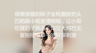 阿乐女神性感大片姐姐的性爱导师