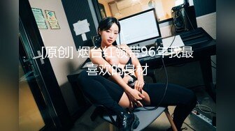 2024.3.21深圳健美教练-学生-双飞-今天-妹妹-高跟