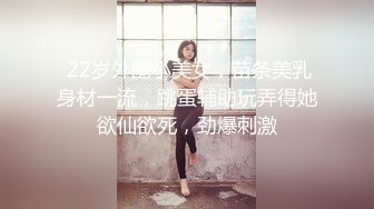 【小猫咪】黑丝女上司下班后的淫欲释放 沙发上猛骑下属肉棒 精液灌满淫