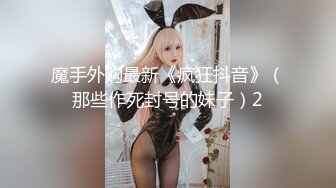 TMW177 莉奈 趁爸爸出差时勾引我的淫荡后妈 与妈妈不间断的做爱 天美传媒