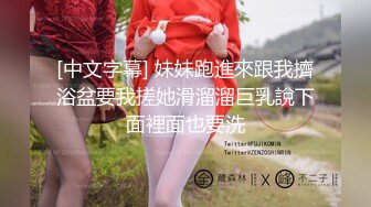 kcf9.com-小仙女姐姐优雅汉服莲生万物 全程lo鞋站立后入小骚穴 平时乖巧的小妹妹，调教起来也是条小母狗2