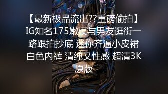 赵总极品寻花深夜高素质外围妹，苗条身材大长腿一天三炮，深喉口交骑乘后入猛操，干的受不了按头口交