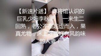  蹂躏风骚少妇，风骚的大奶子让大哥硬挤玩弄，还能出奶水，束缚双手草嘴深喉，按着头草嘴深喉边草边流水