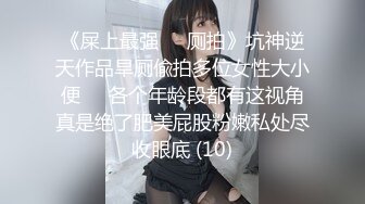 STP30552 贫乳妹妹在家发骚！一头红发自摸呻吟！半脱下内裤多毛骚穴，翘起屁股很是诱惑，拨弄奶头好爽 VIP0600