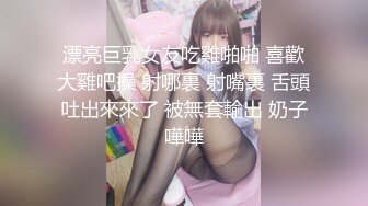 (麻豆傳媒)(mth-0122)(20240810)粉嫩學妹奶挺腿長