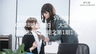 某学院美女终极合集，每一个都漂亮又有个性（上）