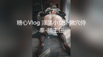 新人AV女优 藤川れいなに酒を饮ませてみたらとんでもないことになった！