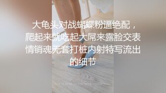 情色主播 单身小妞