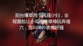  2023-03-01 兔子先生TZ-144兔子按摩院EP-10长腿巨乳贴身服务