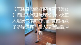 【极品重磅来袭】秀人网极品网红【沈梦瑶】大尺度私拍流出 COS不知火舞超魅惑