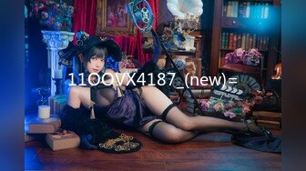 魔手外购极品厕拍《高清后景》（美女靓妹大号 (10)