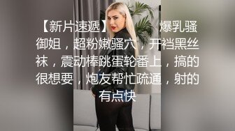 色房东浴室偷装摄像头偷窥身材还不错的打工妹洗澡前脱光光刷牙