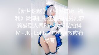 【新片速遞】 黑丝双女激情大秀开草表演，这娘们比男人草逼还猛呢，双头道具插入逼逼夹紧了猛插，多体位爆草浪叫呻吟不止