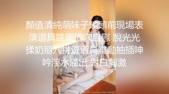 麻豆传媒&amp;蝌蚪传媒 KD005 苗条保姆被强奸