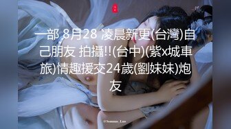 【震撼双飞??推特巨乳】Z杯网红女神『悠悠』与巨乳女神『王俪丁』合体 两对巨乳 胸闷小鲜肉 与男摄影挑逗啪啪 第二弹