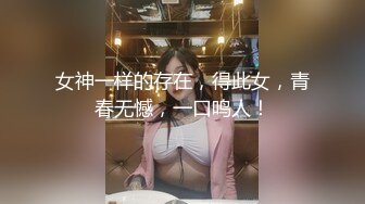 女神一样的存在，得此女，青春无憾，一口鸣人！