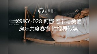 【长腿??反差女神】水冰月? JK嫩模五官天使魔鬼身材 别墅私汤春情 女上位圆润美乳嫩穴紧裹肉棒 尽情输出女神榨射高潮