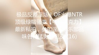 ：[2DF2] 风骚美女[小糖糖]口交足交伺候的舒舒服服只为了大鸡巴内射[BT种子]