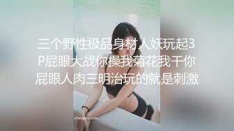 美发店小少妇2