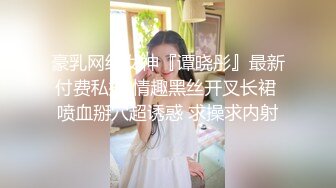 冲浪小哥约操网黄教练