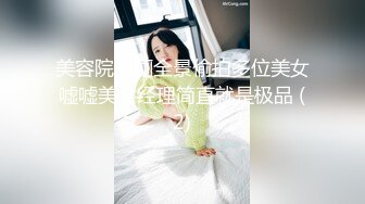 7-29 91论坛著名圈主张总约啪短发内向妹妹，淫水多，主打无套内射