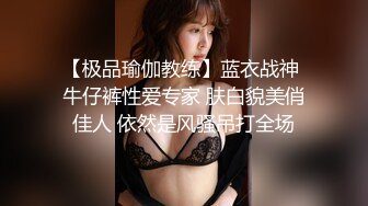 【阿星探花求关注】新人精彩首场，蜂腰翘臀短发女神，美胸飞舞激情无限，后入女上菊花爆鱼一览无余