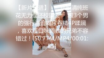 麦尼传媒NI-001极品反差女神沉浸式性爱