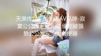 爱上尤娜之后，我回想起来！苦与悲，才与雕的极限！ - MissAV.com -