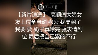 极品喵小吉 - 战斗女仆高端福利姬写真+花絮[63P+2V/1.56G]