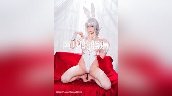 《黑客破解》中年大叔酒店约炮美女下属❤️还挺会玩各种姿势猛插她的小嫩B