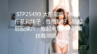   开档牛仔裤清纯又骚美女，和男友居家操逼，舔屌吸吮活很棒，肥穴骑乘自己动