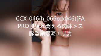 (sex)20231208_学妹来啦_20473028_2