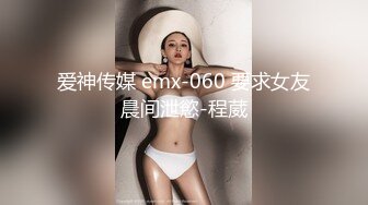 眼神很媚的极品骚妹妹全程露脸大秀直播诱惑狼友，无毛粉嫩骚穴掰开给狼友看特写，尿尿给你看道具抽插冒白浆