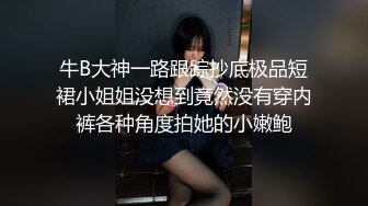 【2_3】带两枚直男学生弟弟吃喝玩乐,玩小嫩鸡无套开苞雏菊