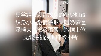 【吴森年】舞蹈练习生VS云鹤学长 猛吸球鞋舔脚 猛操内射