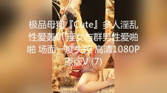 【170CM高挑黑丝空姐压轴出场】非常端庄美丽的标准大美女