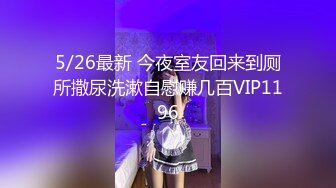 【清纯小靓女】首见处女B特写，18岁下海，各式鲍鱼轮番上阵，处女膜清晰可见，大家来鉴别一下 (2)