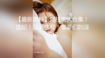 清纯系天花板！甜美18无敌小萝莉！高潮多次大量喷水