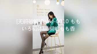 巨乳翘臀美鲍犹如硅胶娃娃，P站火爆极品夫妻【FantasyBabe】收费作品，最完美的性爱享受，视觉盛宴 (2