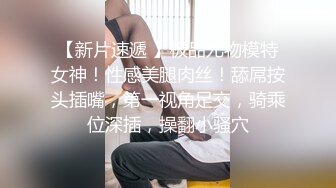 91制片厂 91CM-223  时间静止-AV现场实录 性感女警被黑人和国人双洞齐下 童颜女神 萧锐儿