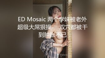 【顶级 高潮女神】Yua 超淫营地性爱 精致容颜一口含住龟头 无比上头 粗长肉棒突破子宫 内射嫩穴迷离高潮